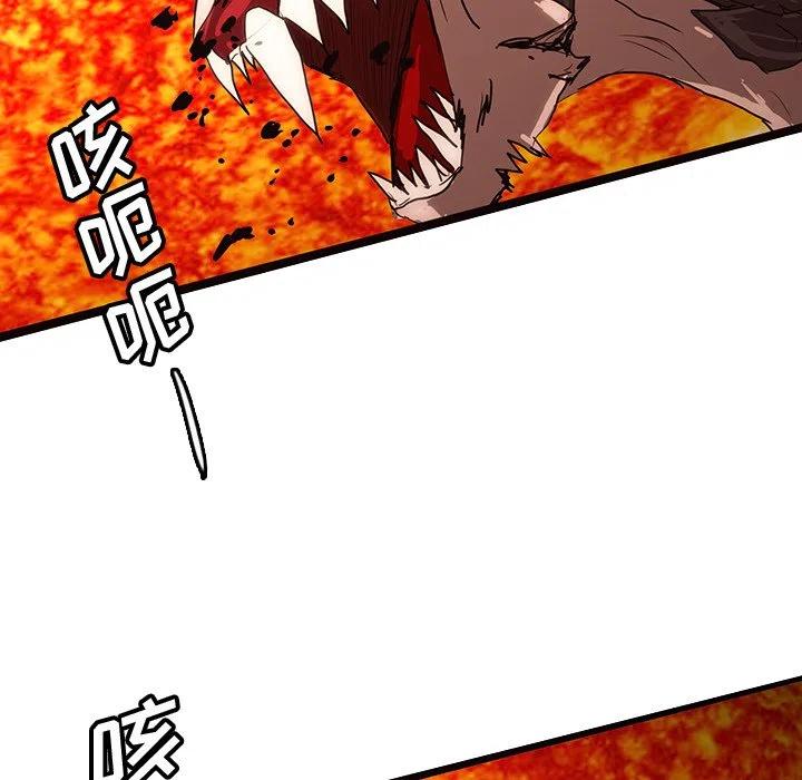58123