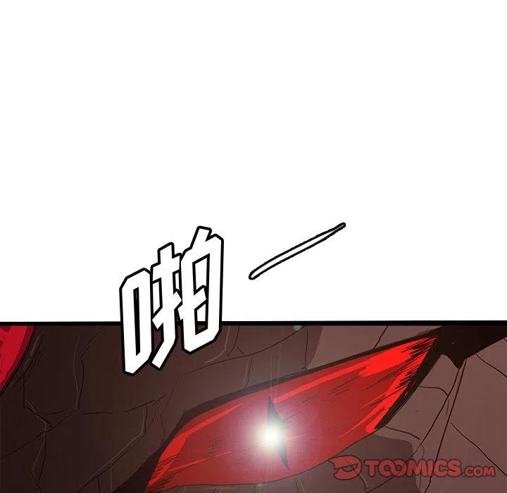 58130