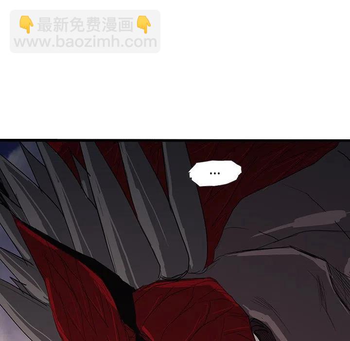 5830