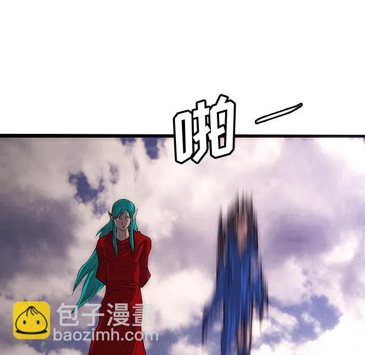 5833