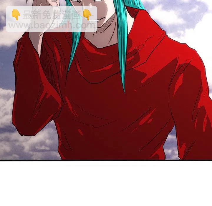 5843