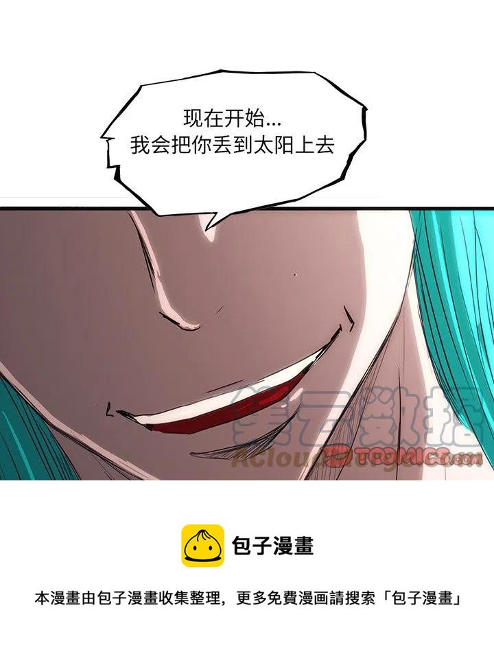 5844