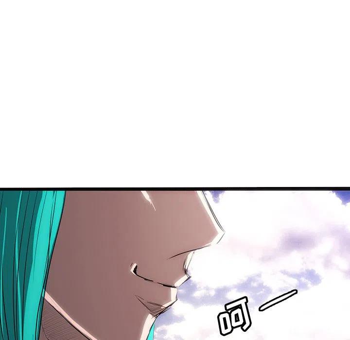 5863