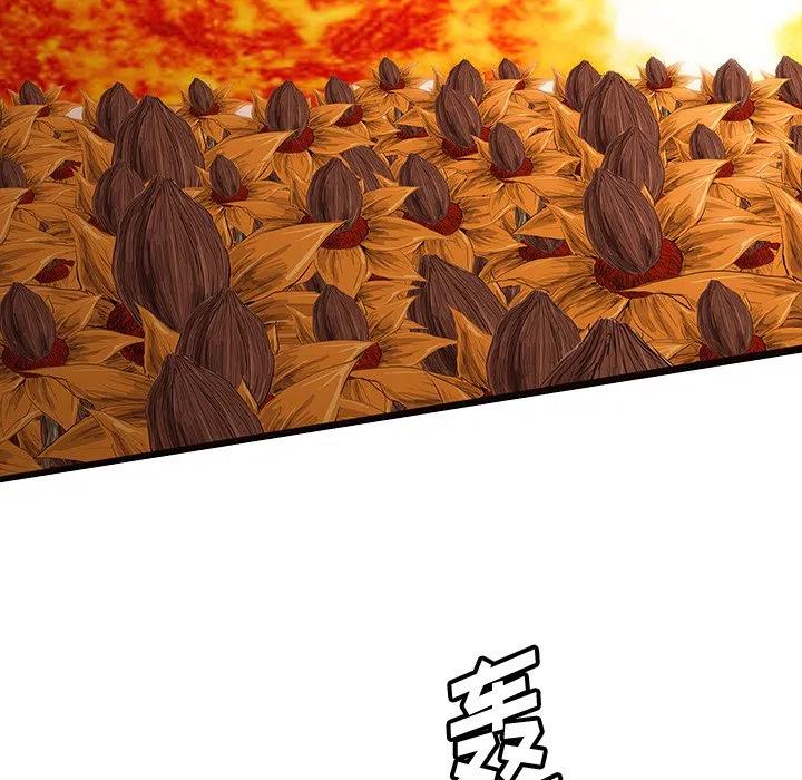 5886