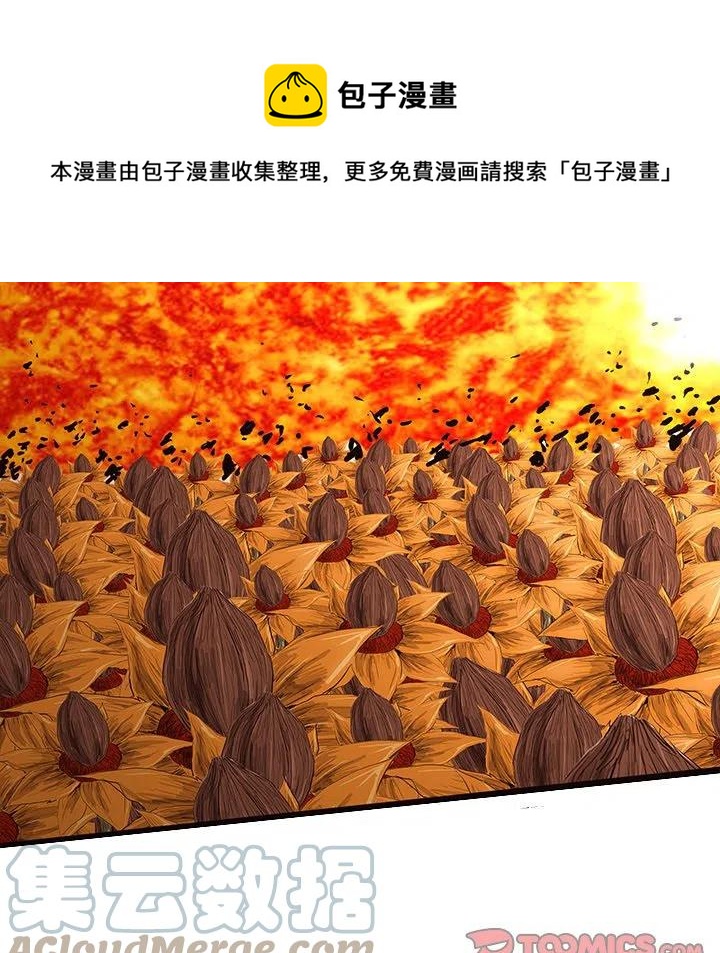 5896