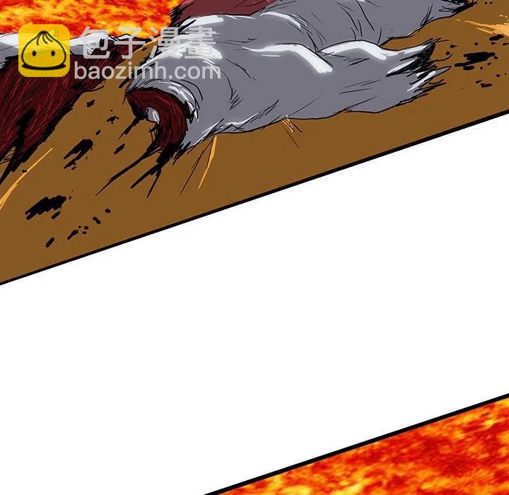 6010