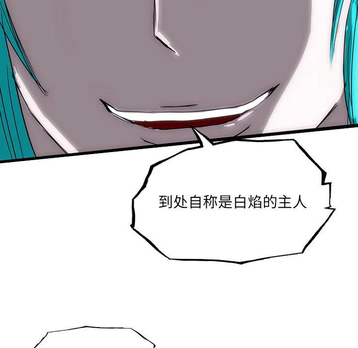 60143