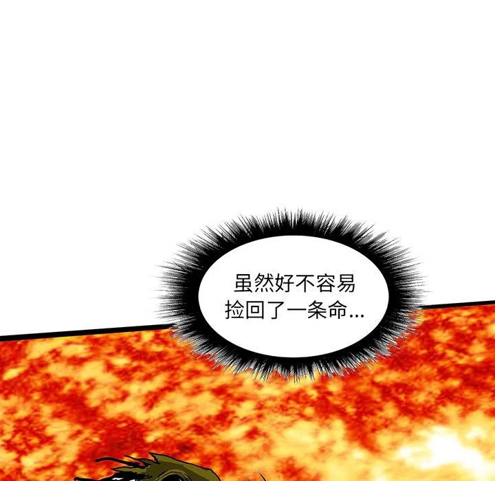 6018