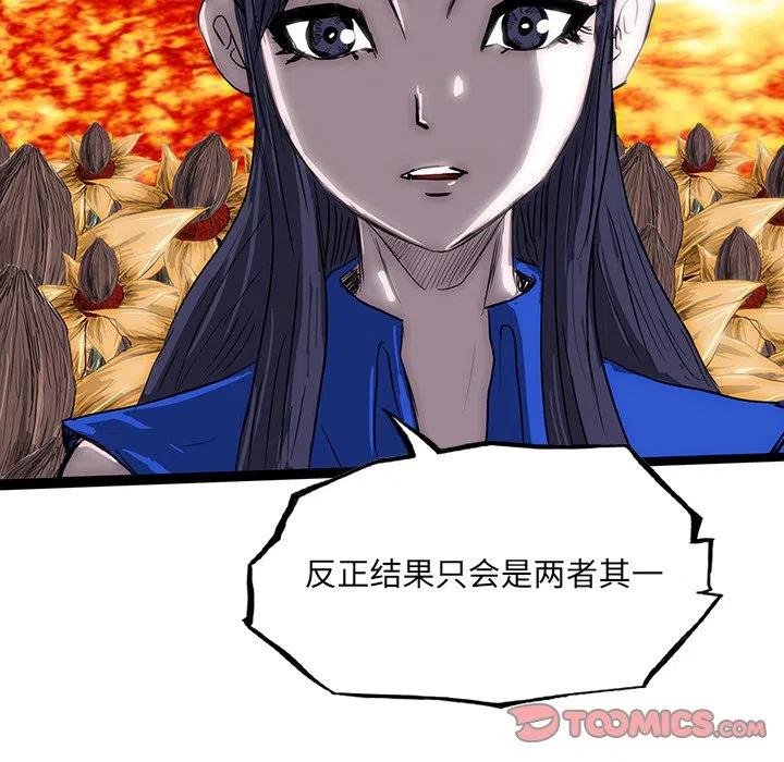 6026