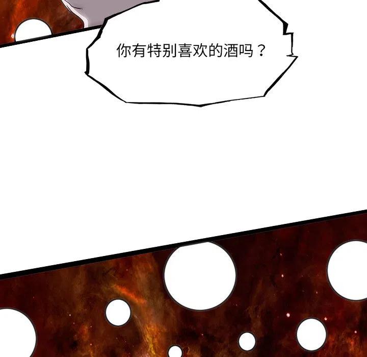 6042