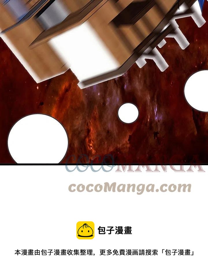 6056
