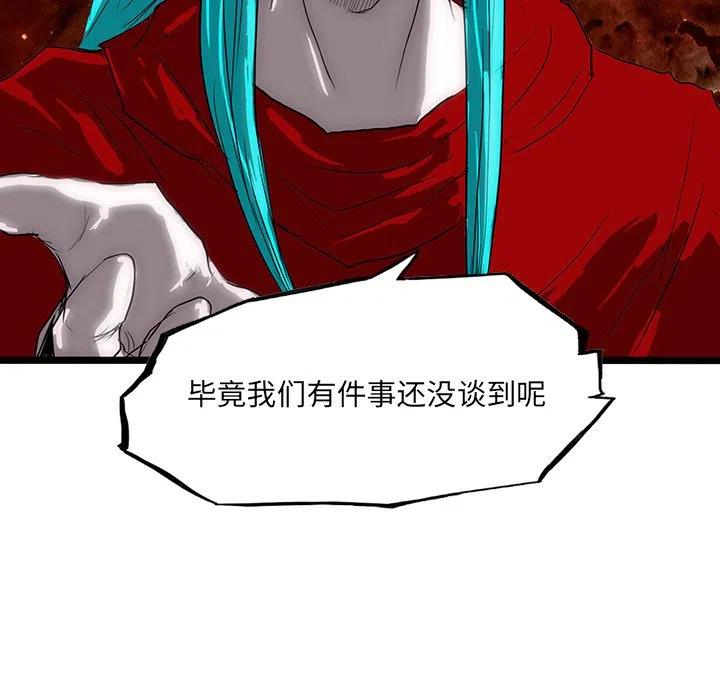 6058