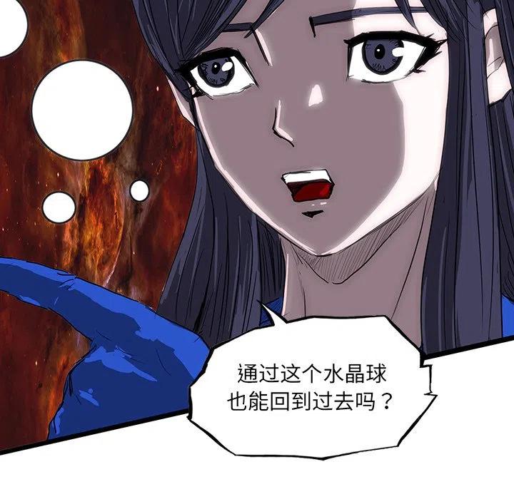6067