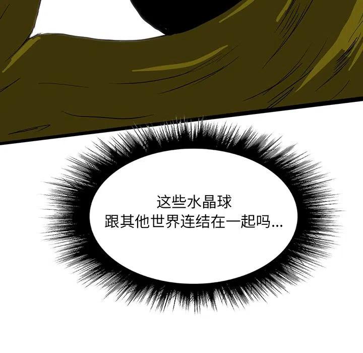 6071