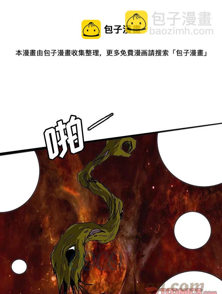 6072