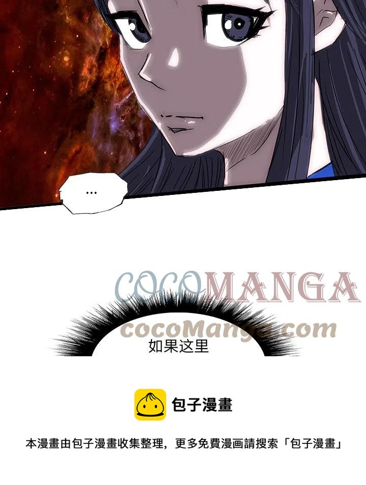 6080