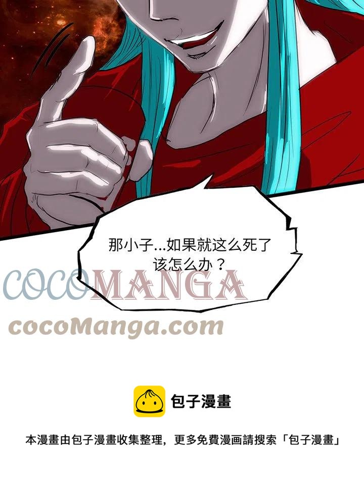 6088