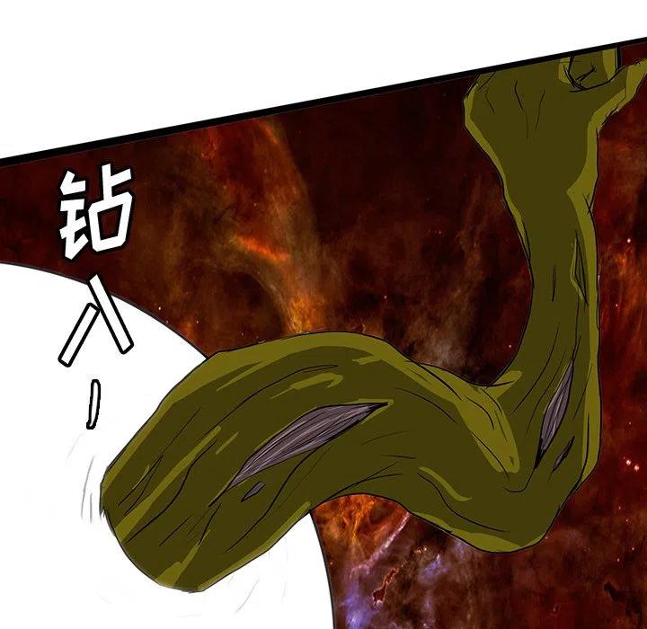6093