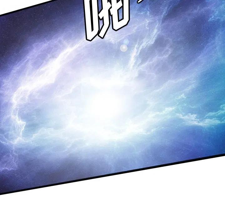 6095