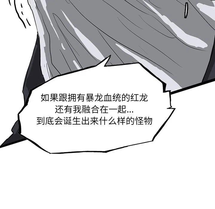 61105