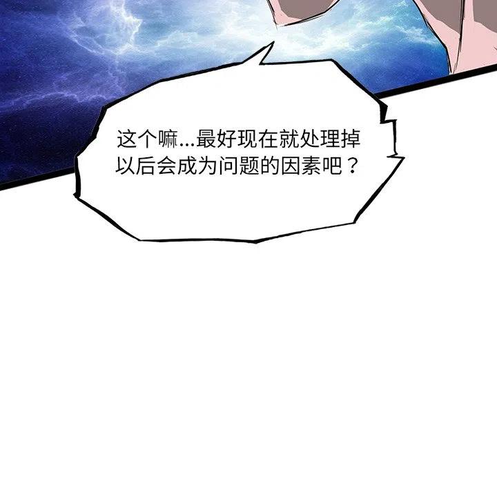 61119