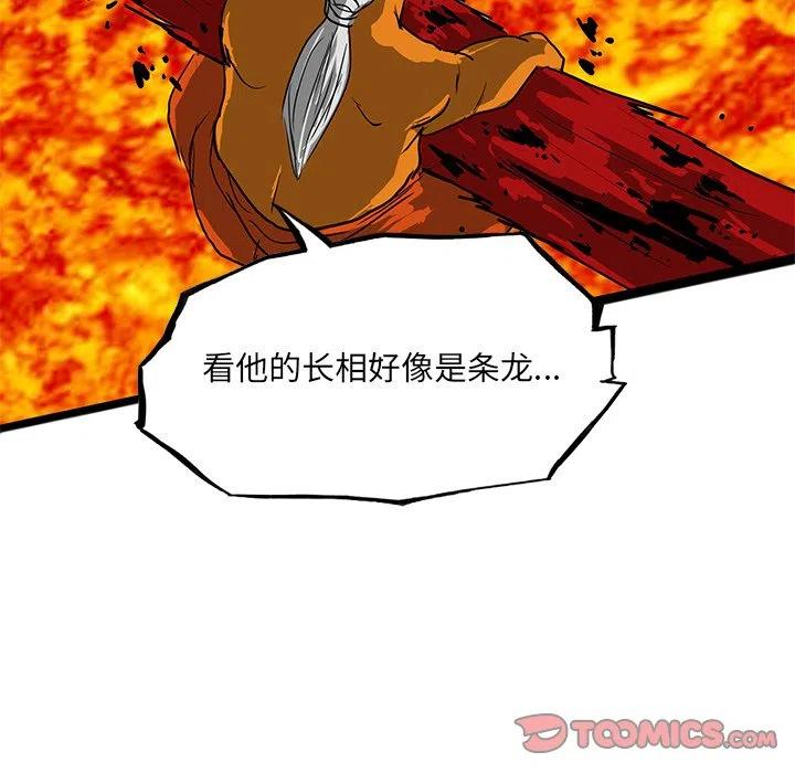 61130