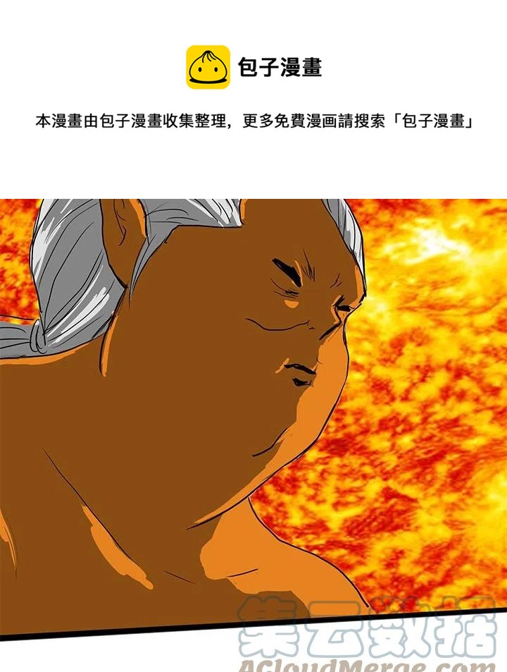 61132
