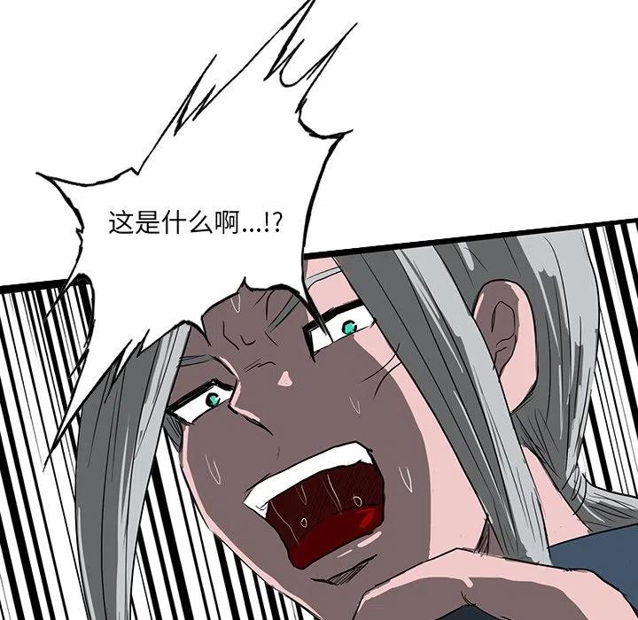 6149