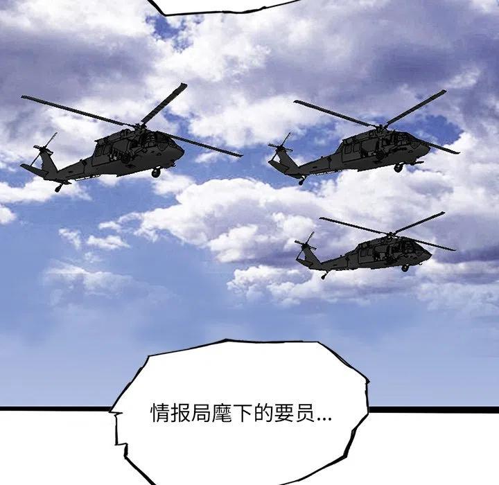6186
