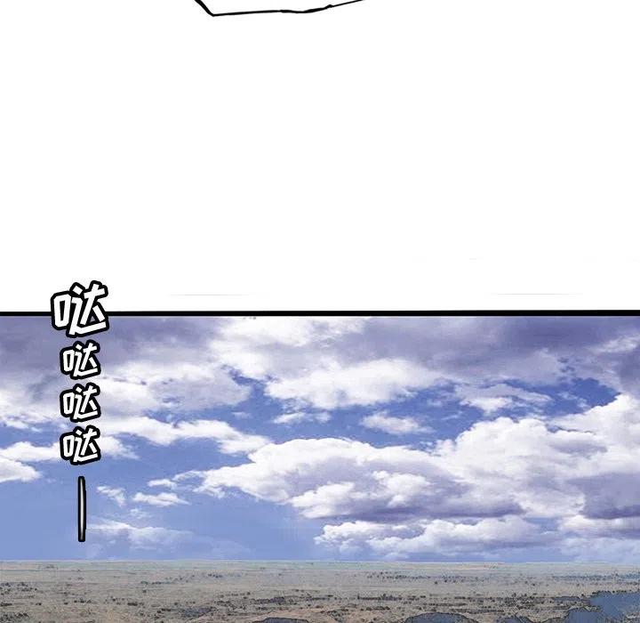 6187