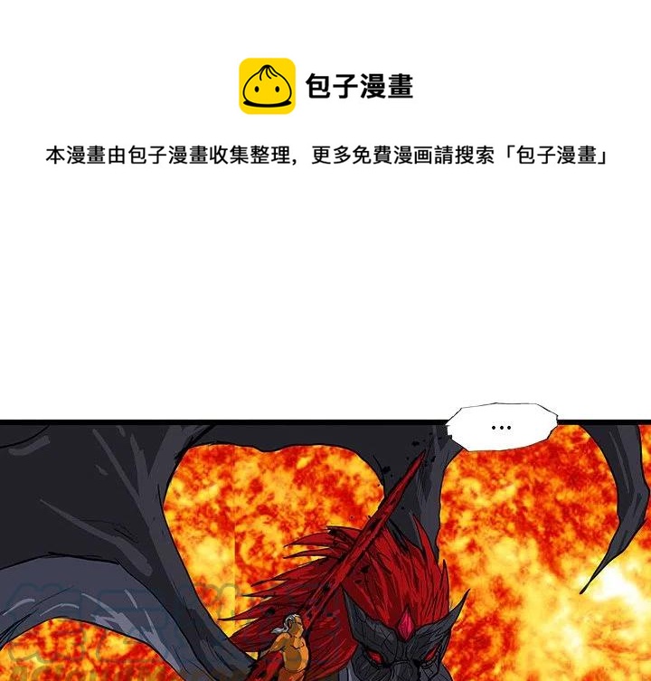 620