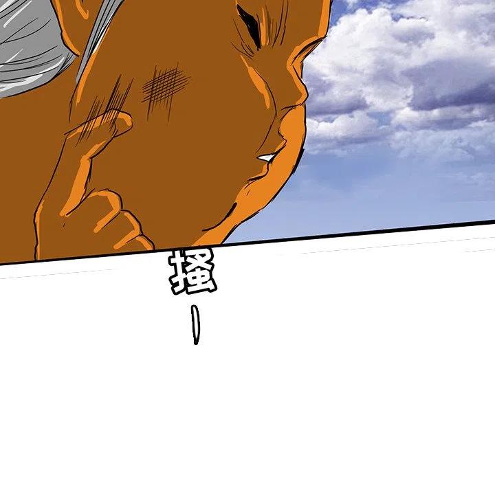 6233