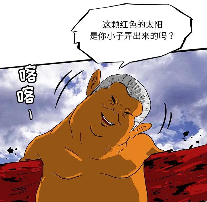 6234