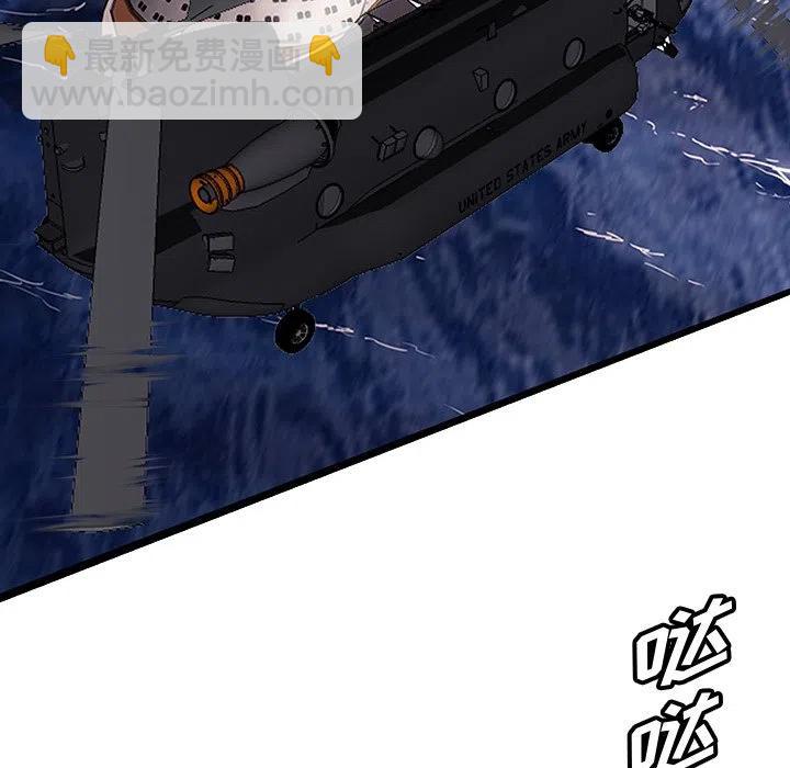 6242