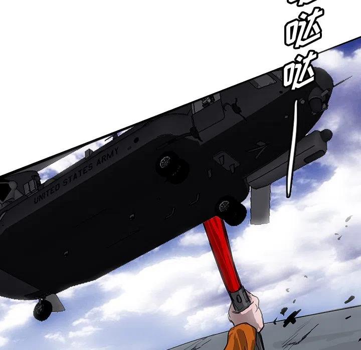6243
