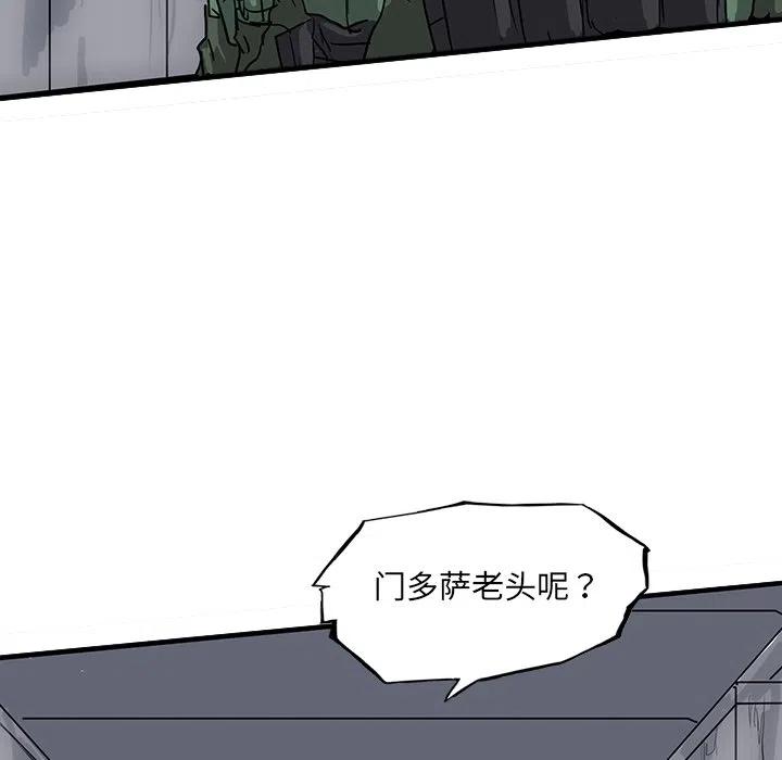 6246