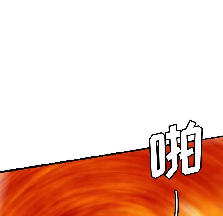 63133