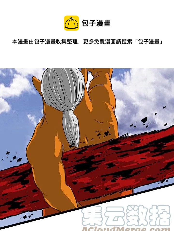 63144