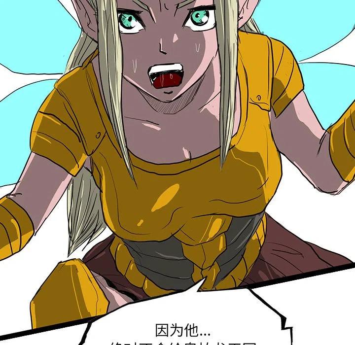 6370
