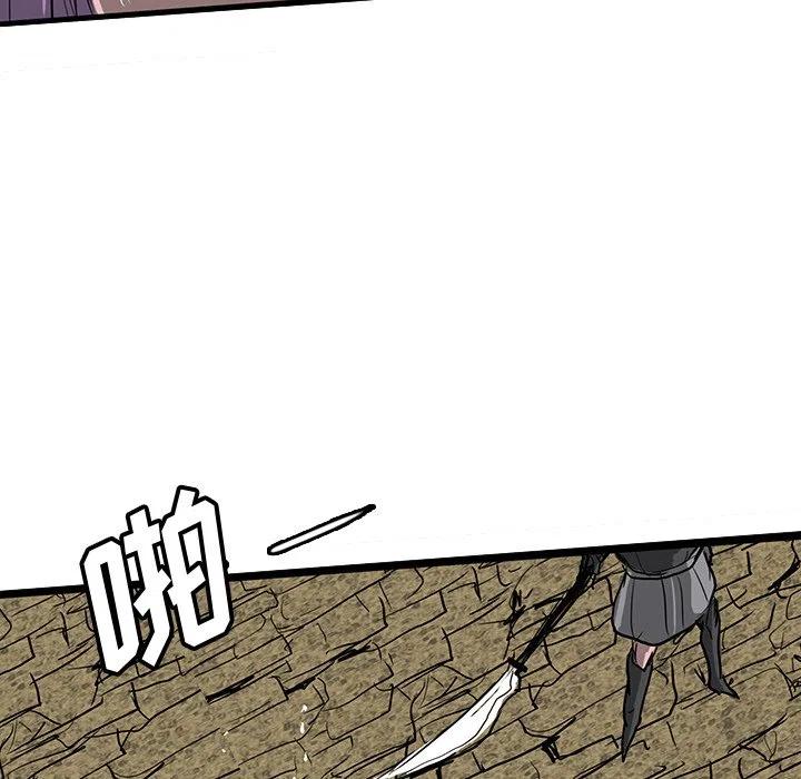 6397