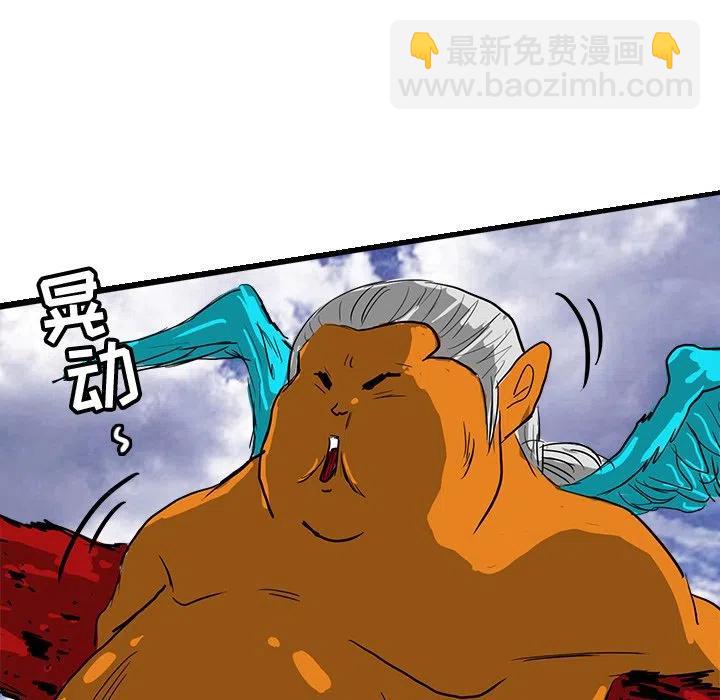 6411