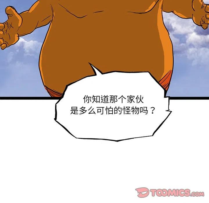 64118