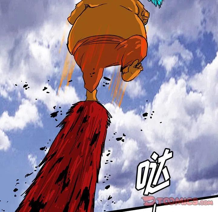 6426