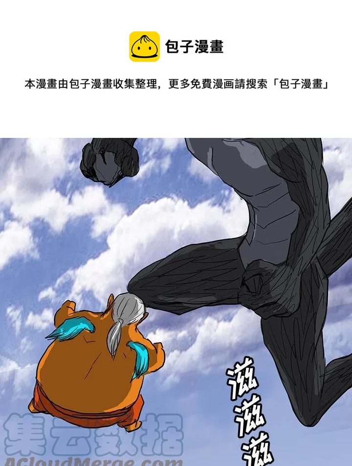 6452