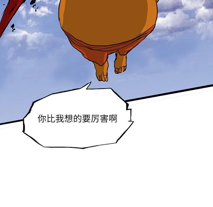 6467