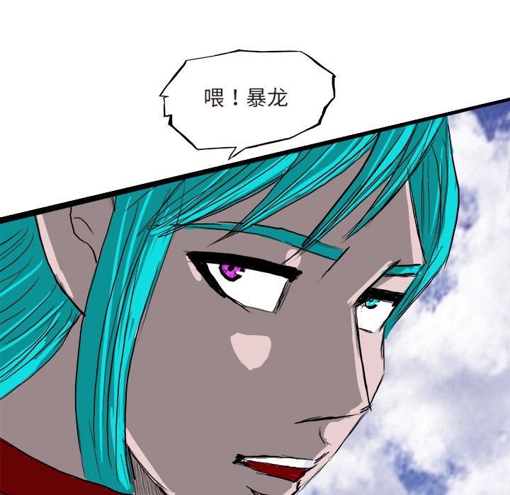 6524
