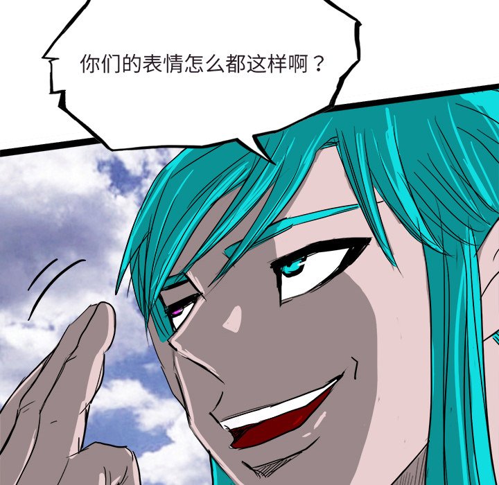 654