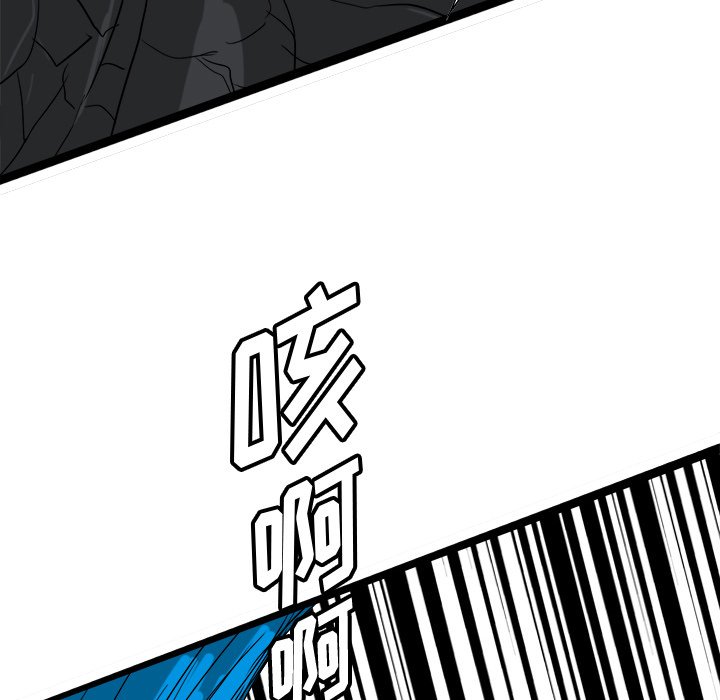 6543