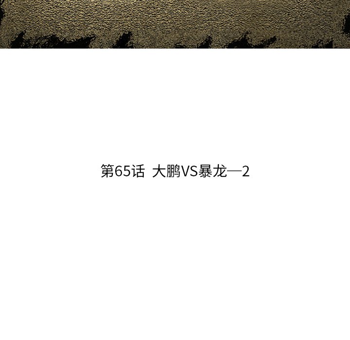 6557