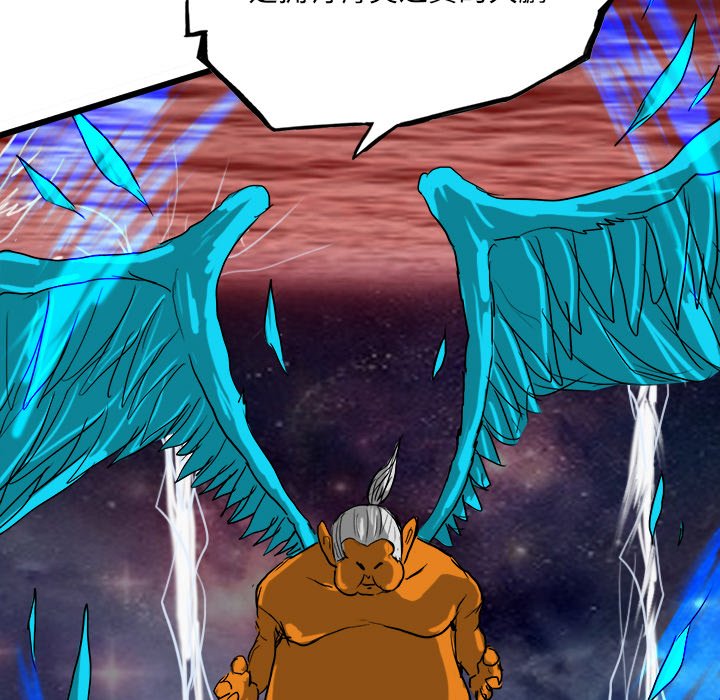 66117